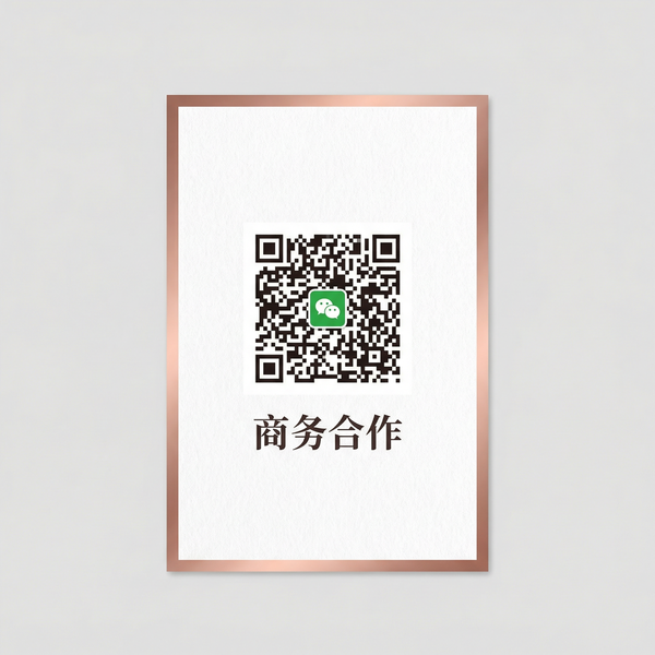 少女萝莉商务合作二维码
